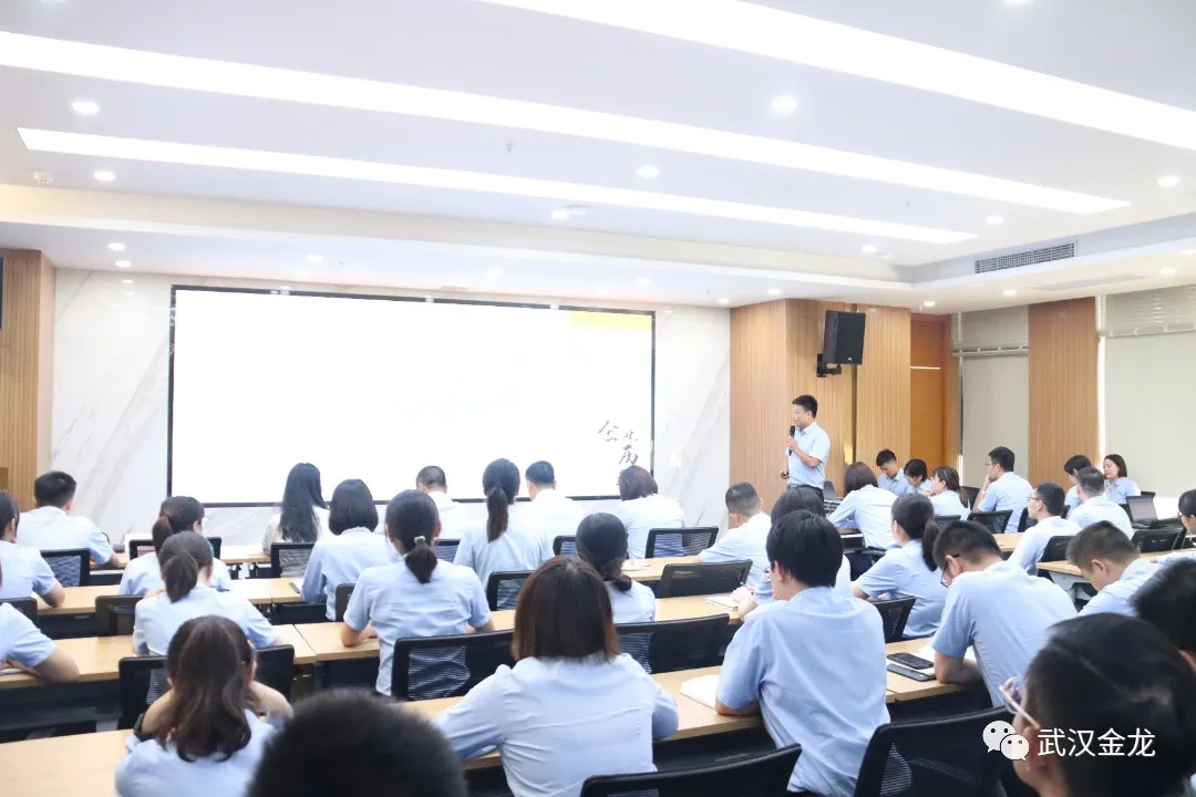 《武漢金龍集團(tuán)發(fā)展歷程》演講比賽圓滿舉行！