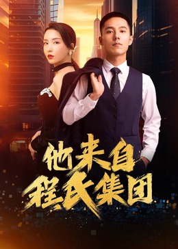 无法避免的战争