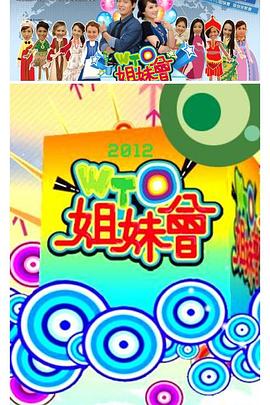 我的世界你好