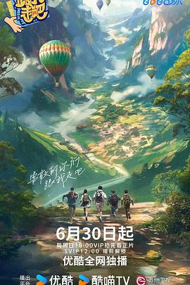 恋爱之瘾