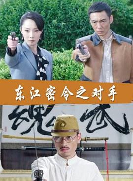 爱马的女孩