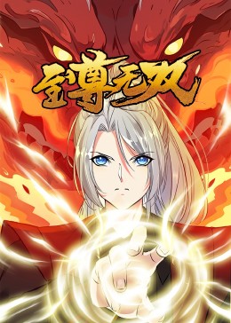 甜心服务