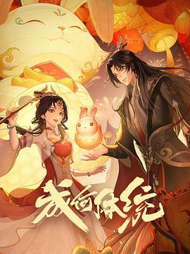 带剑的小孩