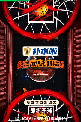 月光情缘