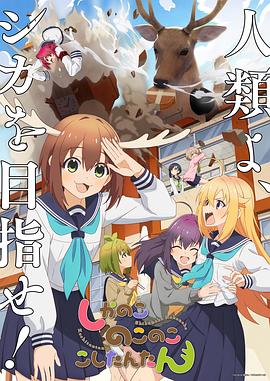无医可靠