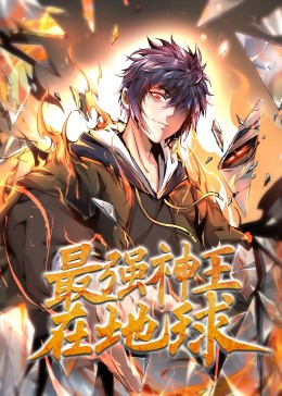 恶汉甜梦